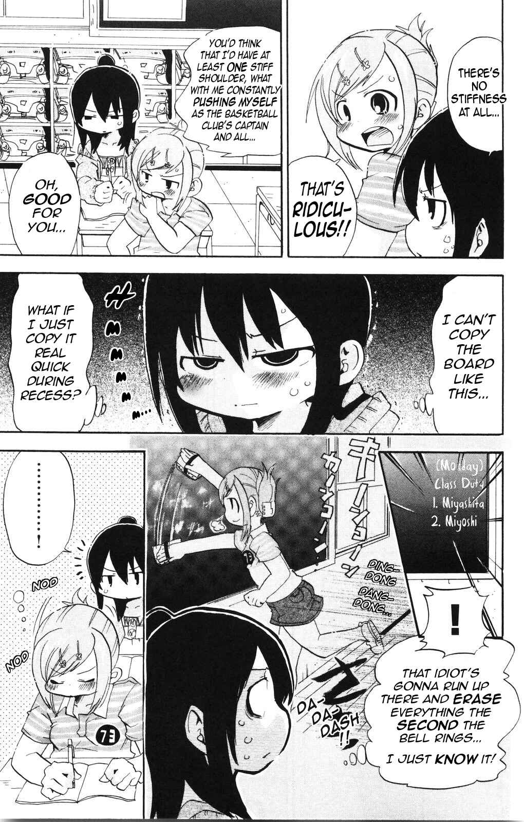 Page 5 Chapter 158 Mitsudomoe