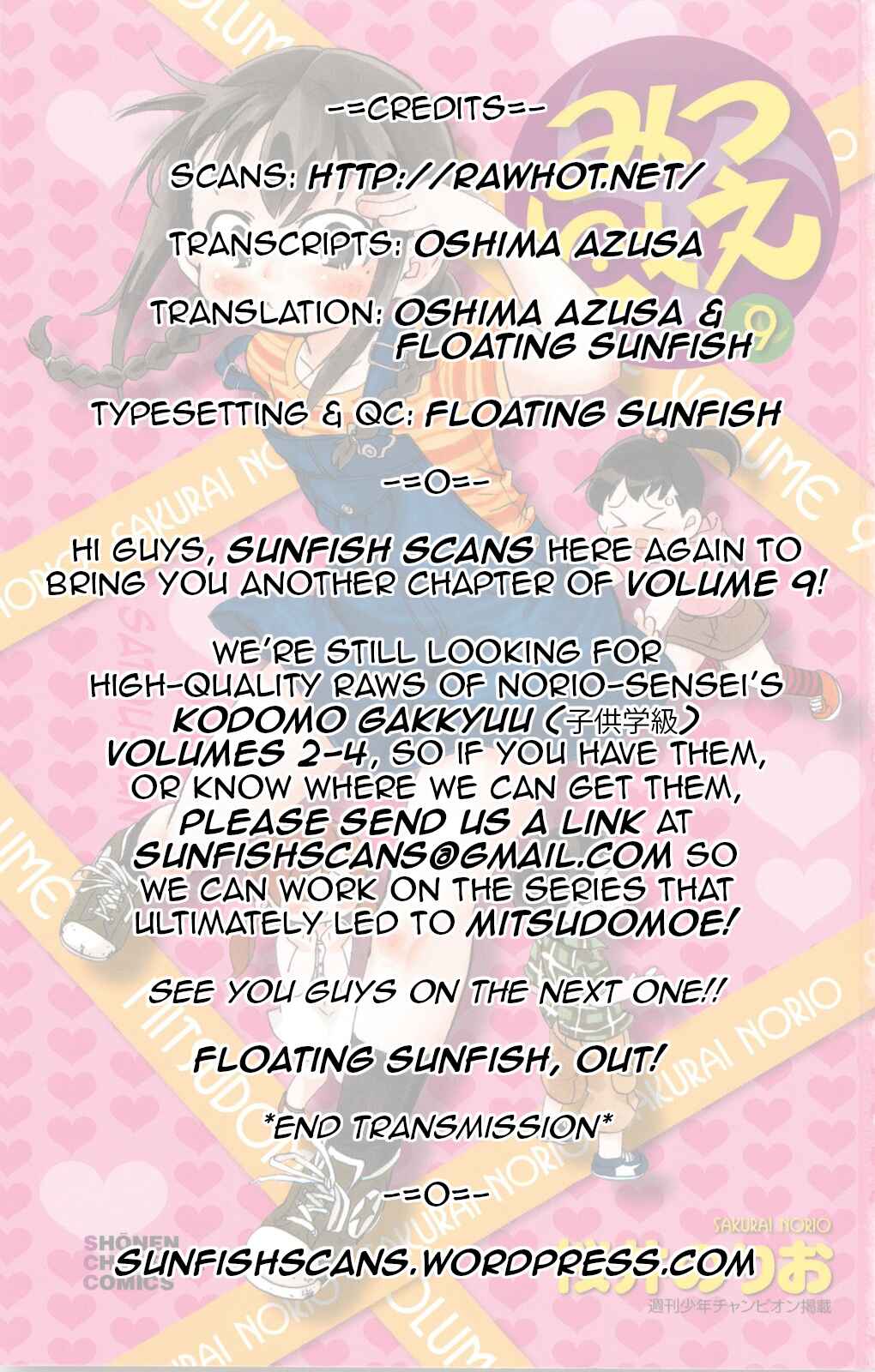 Page 13 Chapter 160 Mitsudomoe