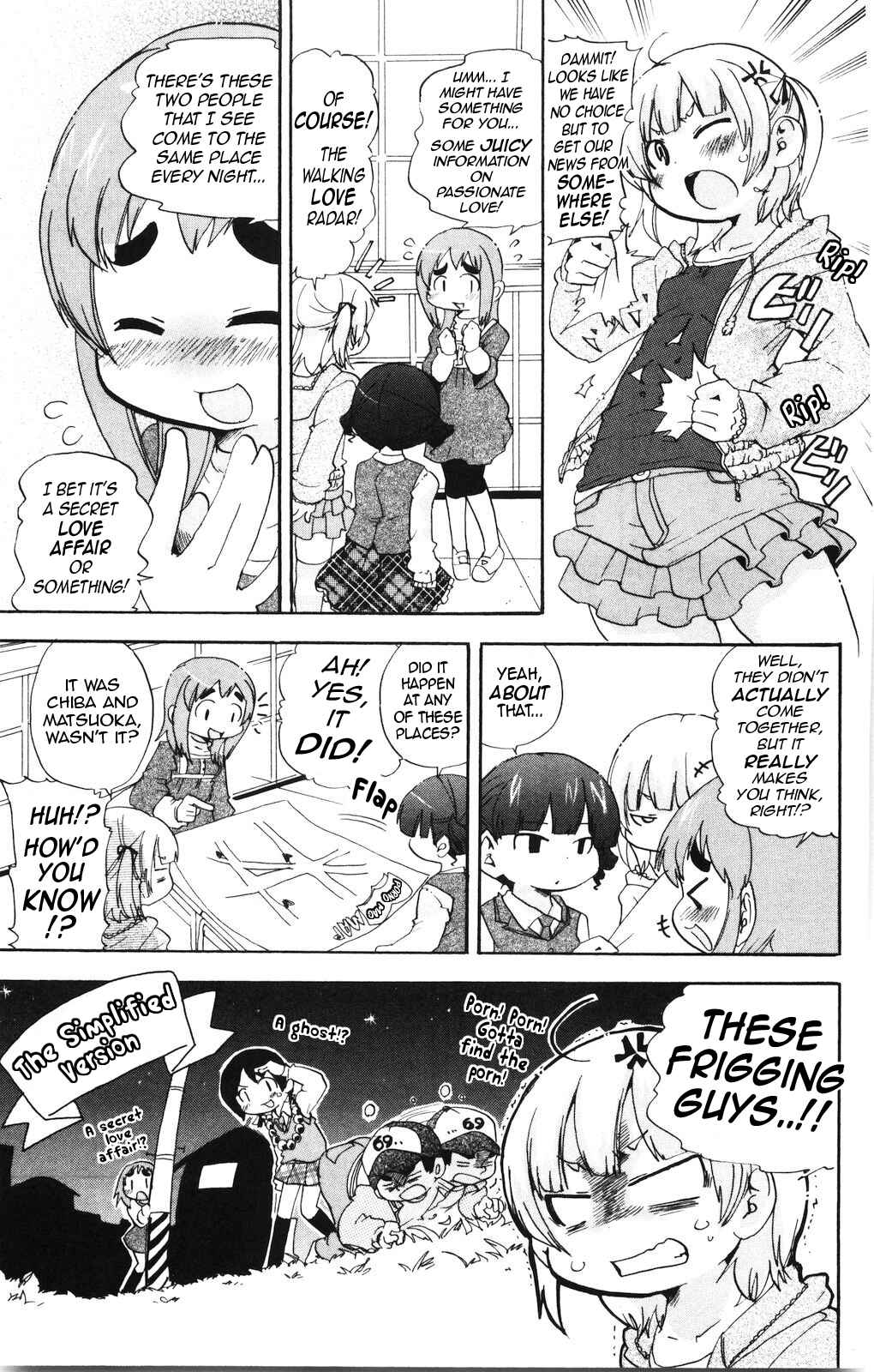 Page 5 Chapter 160 Mitsudomoe