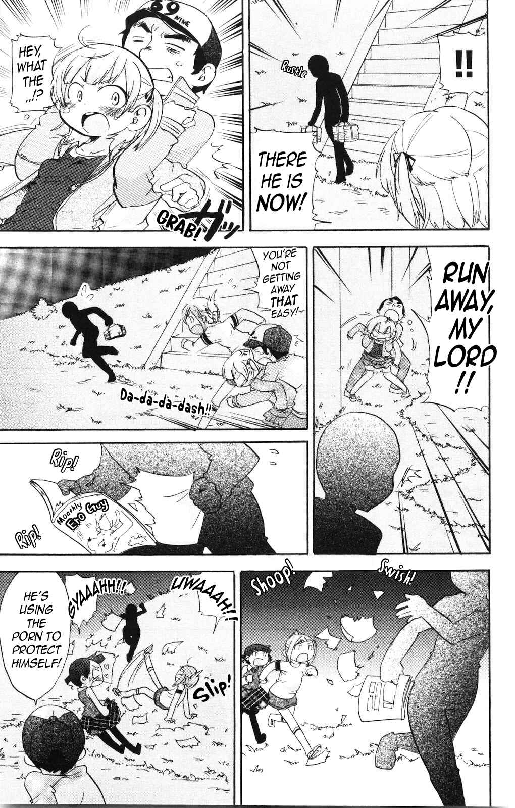 Page 7 Chapter 160 Mitsudomoe