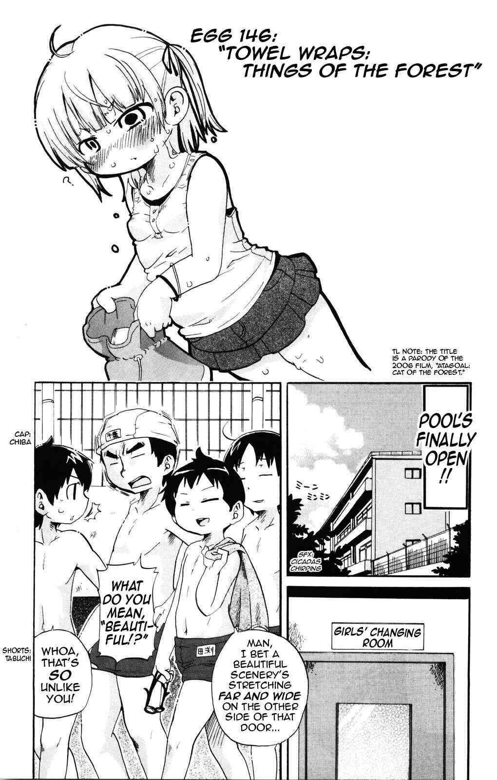 Page 1 Chapter 146 Mitsudomoe
