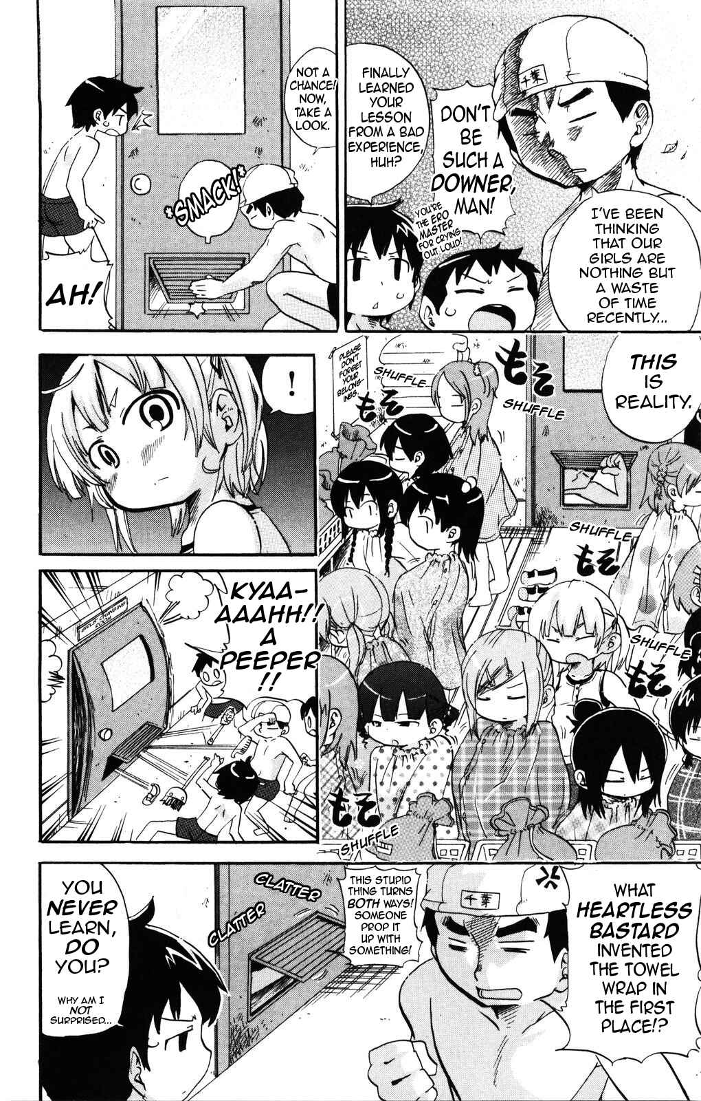 Page 2 Chapter 146 Mitsudomoe