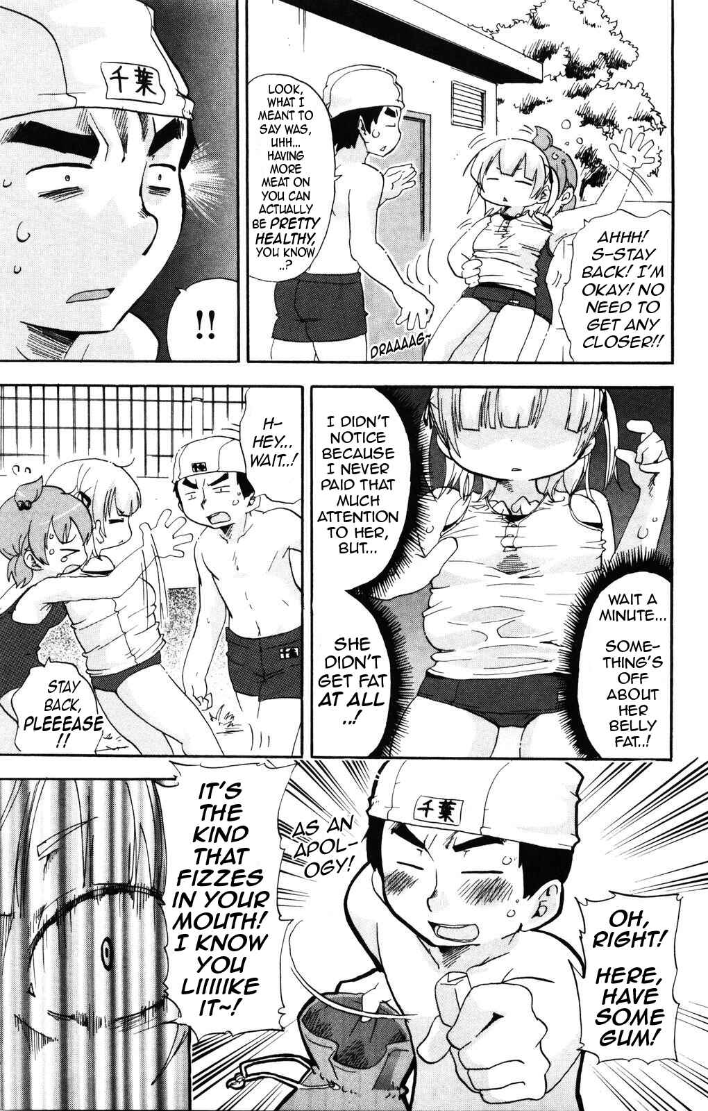 Page 7 Chapter 146 Mitsudomoe