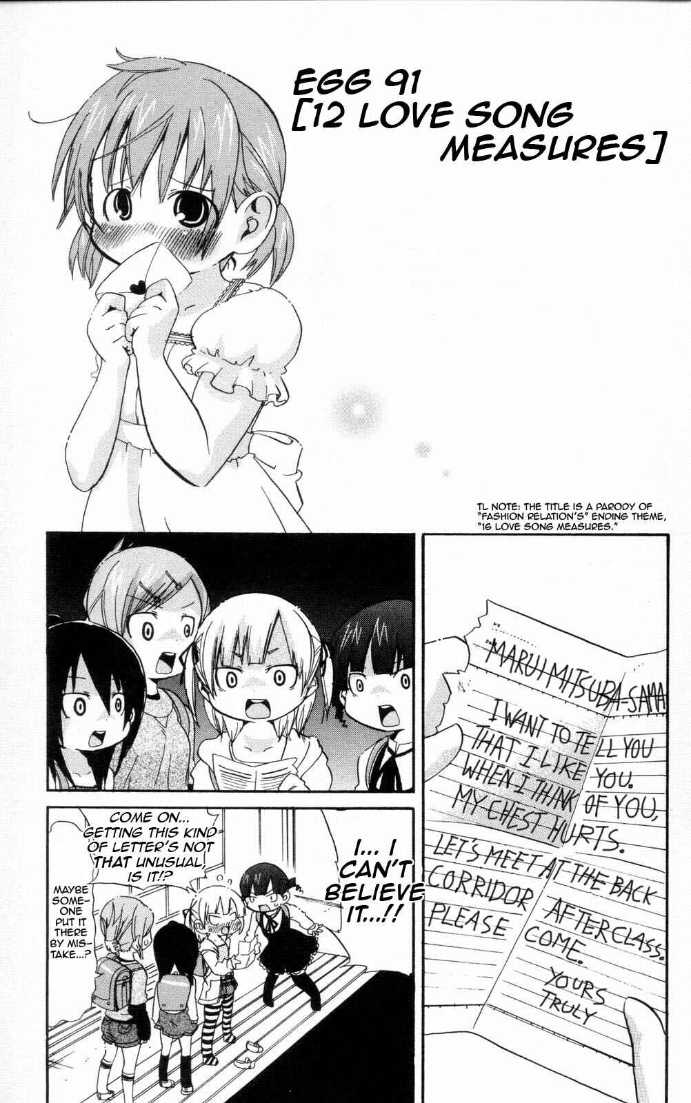 Page 1 Chapter 91 Mitsudomoe
