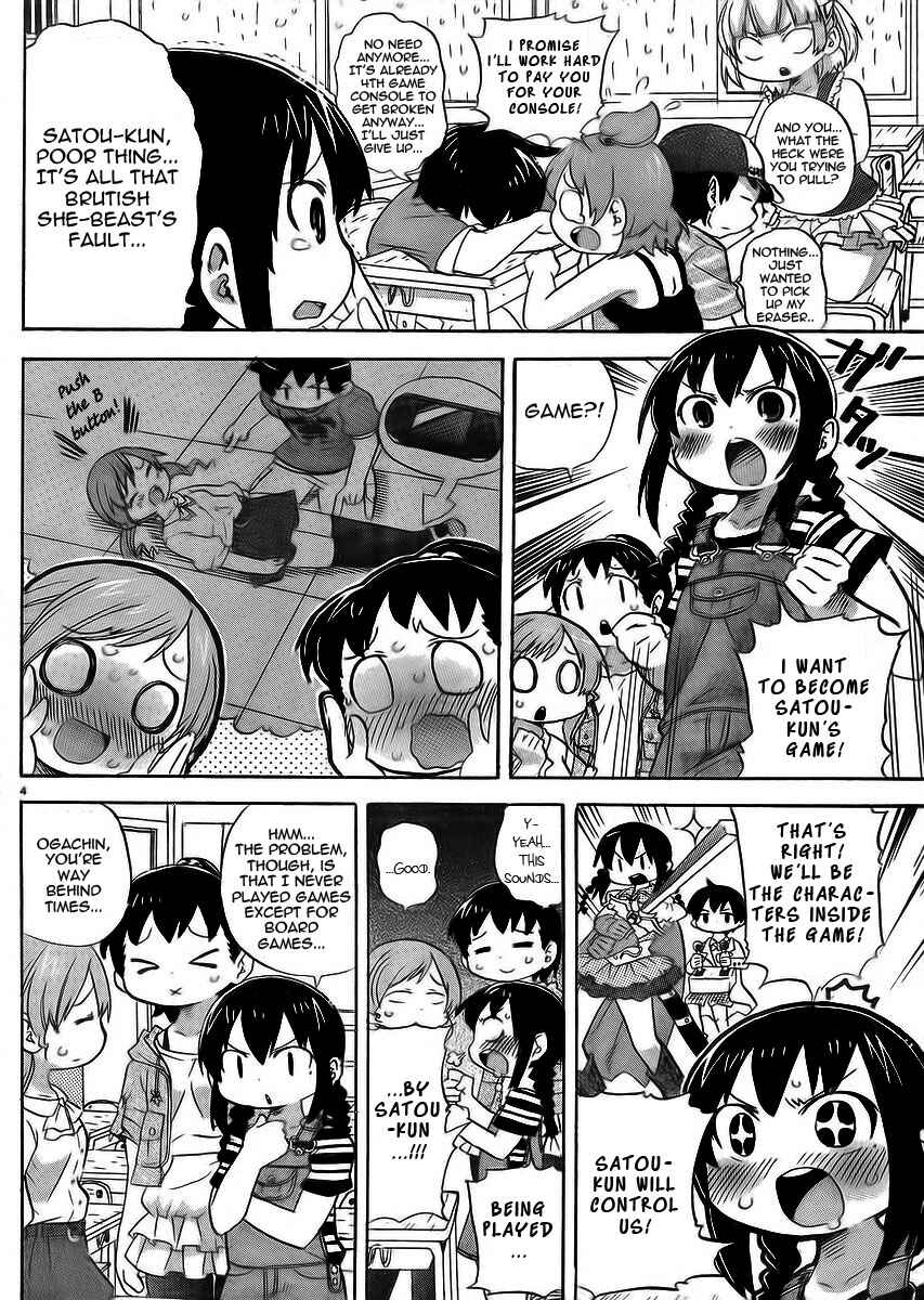 Page 4 Chapter 230 Mitsudomoe