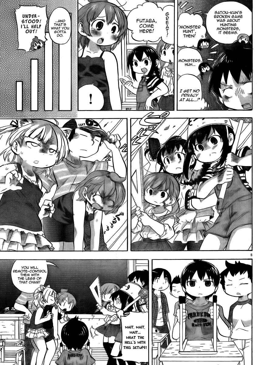 Page 5 Chapter 230 Mitsudomoe