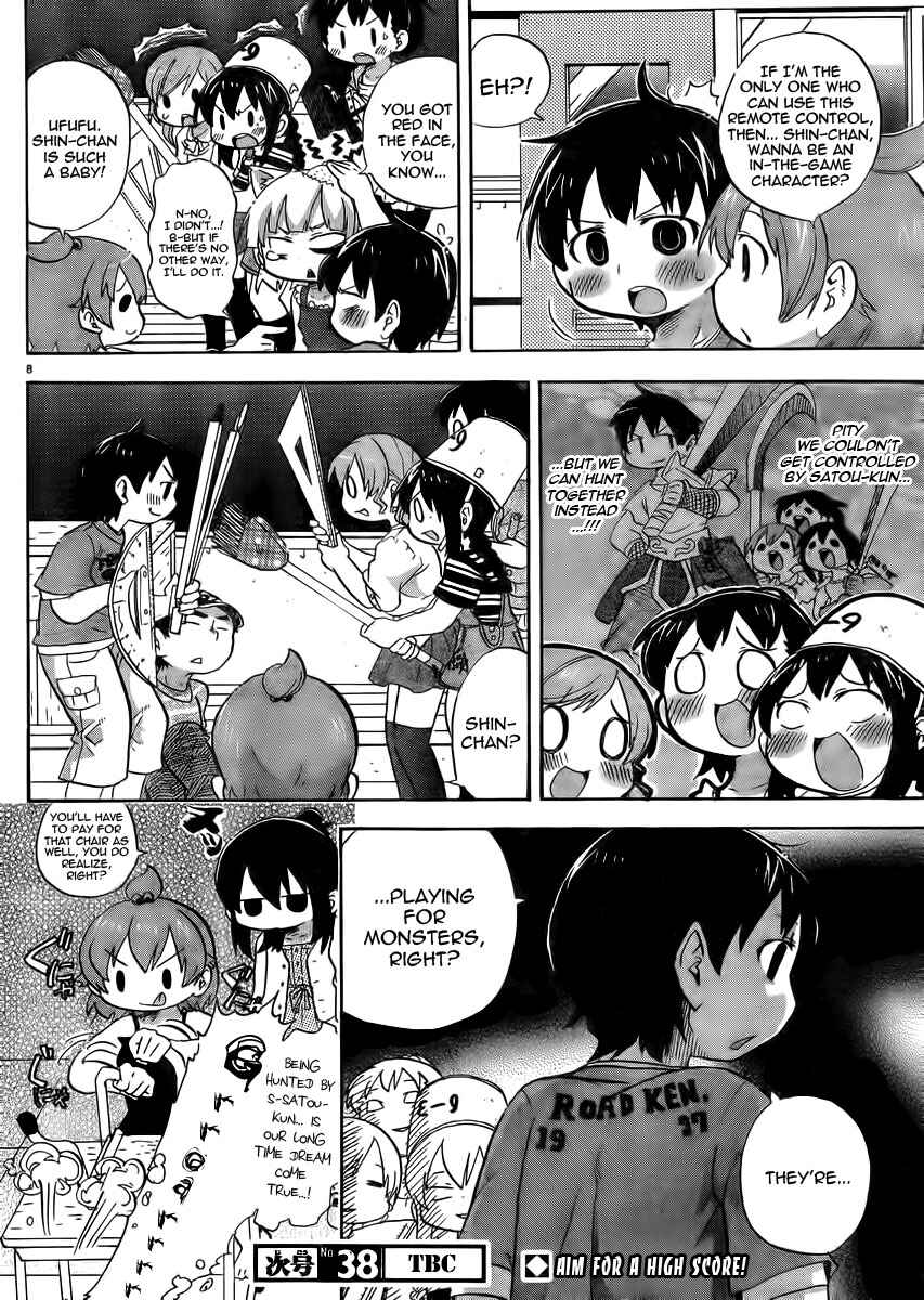 Page 8 Chapter 230 Mitsudomoe
