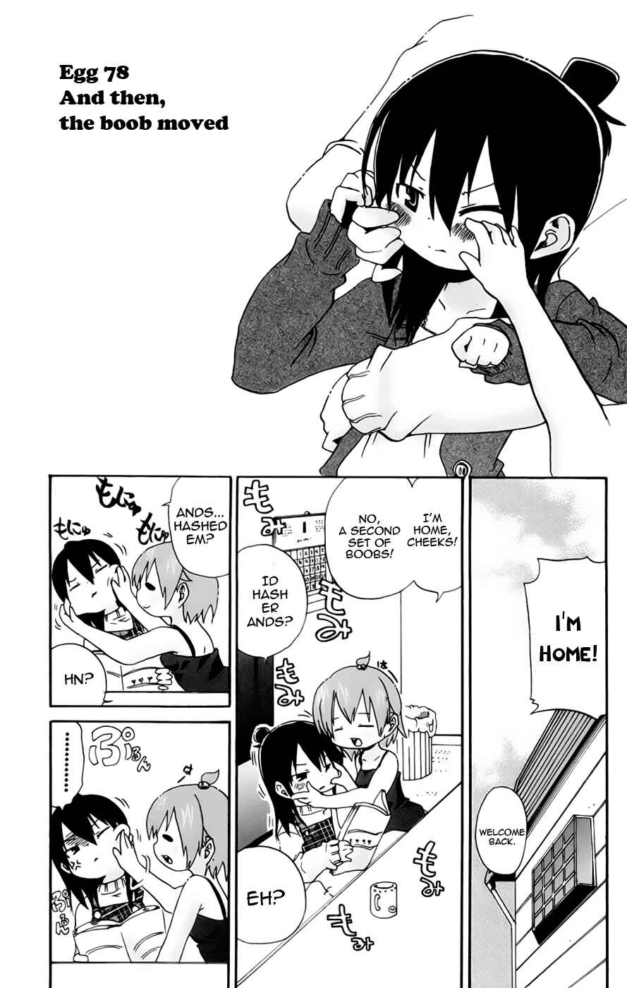 Page 1 Chapter 78 Mitsudomoe