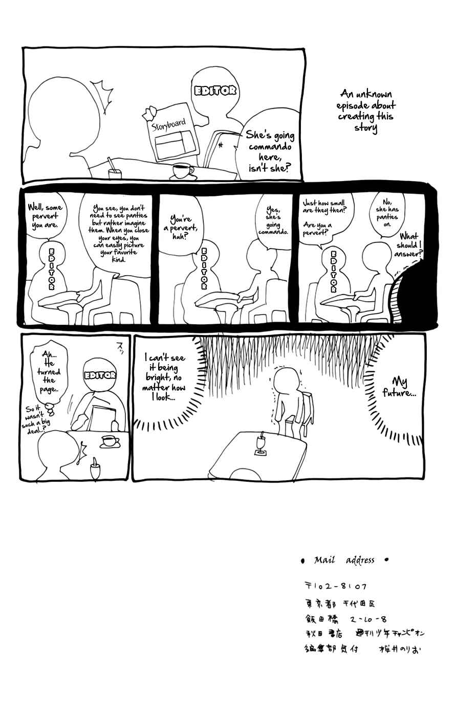 Page 10 Chapter 78 Mitsudomoe