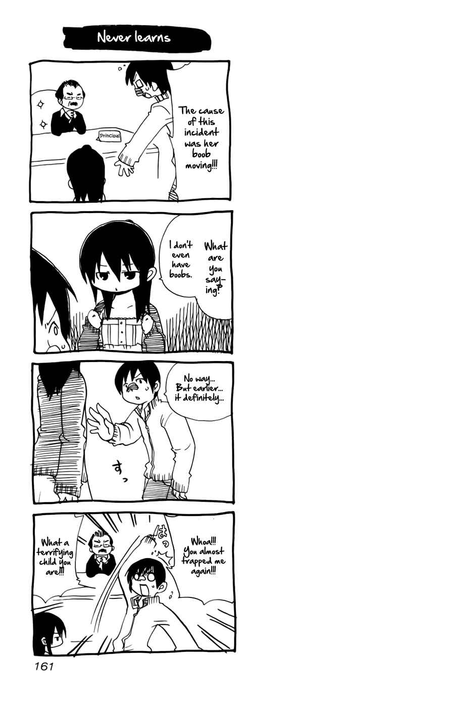 Page 9 Chapter 78 Mitsudomoe