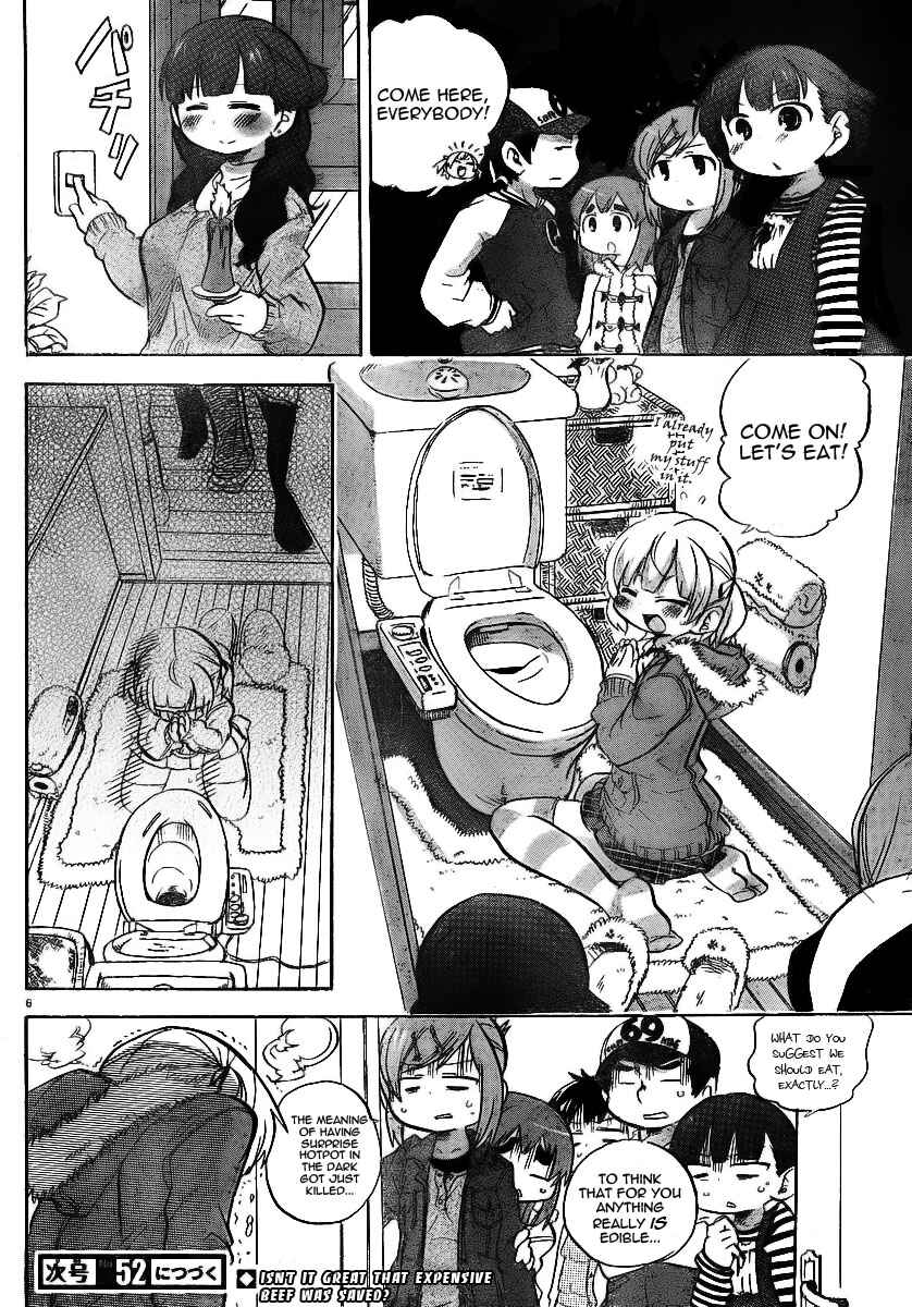 Page 10 Chapter 212 Mitsudomoe