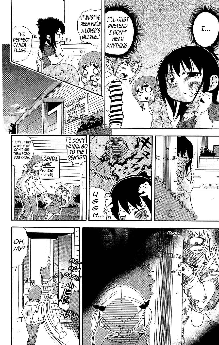 Page 6 Chapter 129 Mitsudomoe