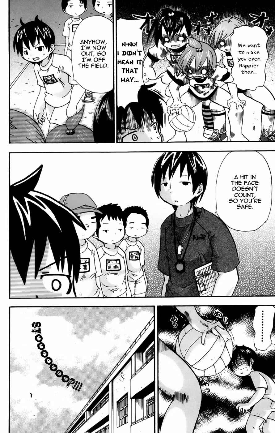 Page 8 Chapter 47 Mitsudomoe