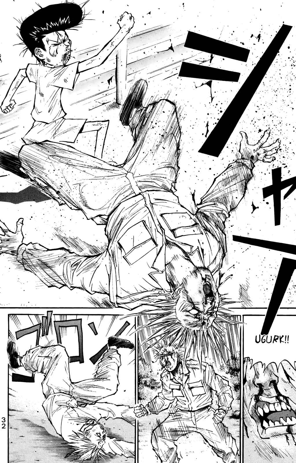 Page 10 Chapter 58 Human Weapon Katsuo!
