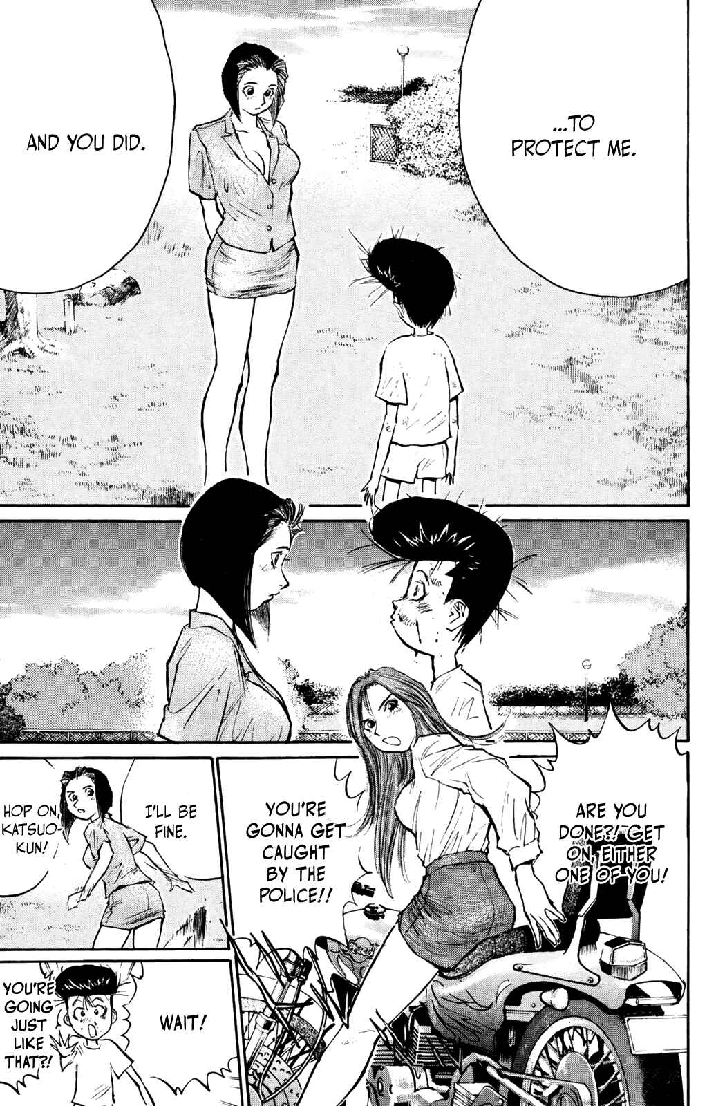 Page 13 Chapter 58 Human Weapon Katsuo!
