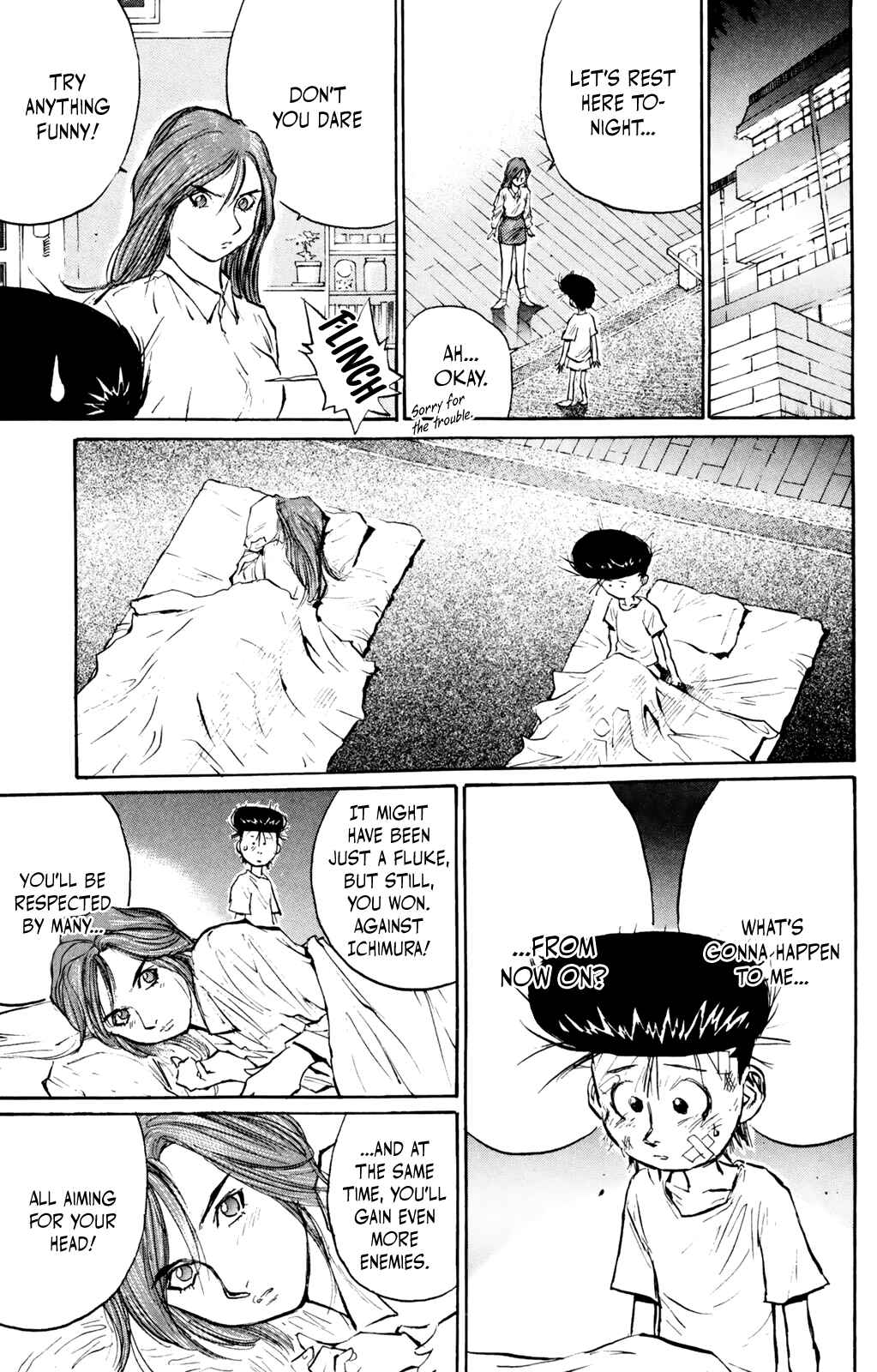 Page 15 Chapter 58 Human Weapon Katsuo!