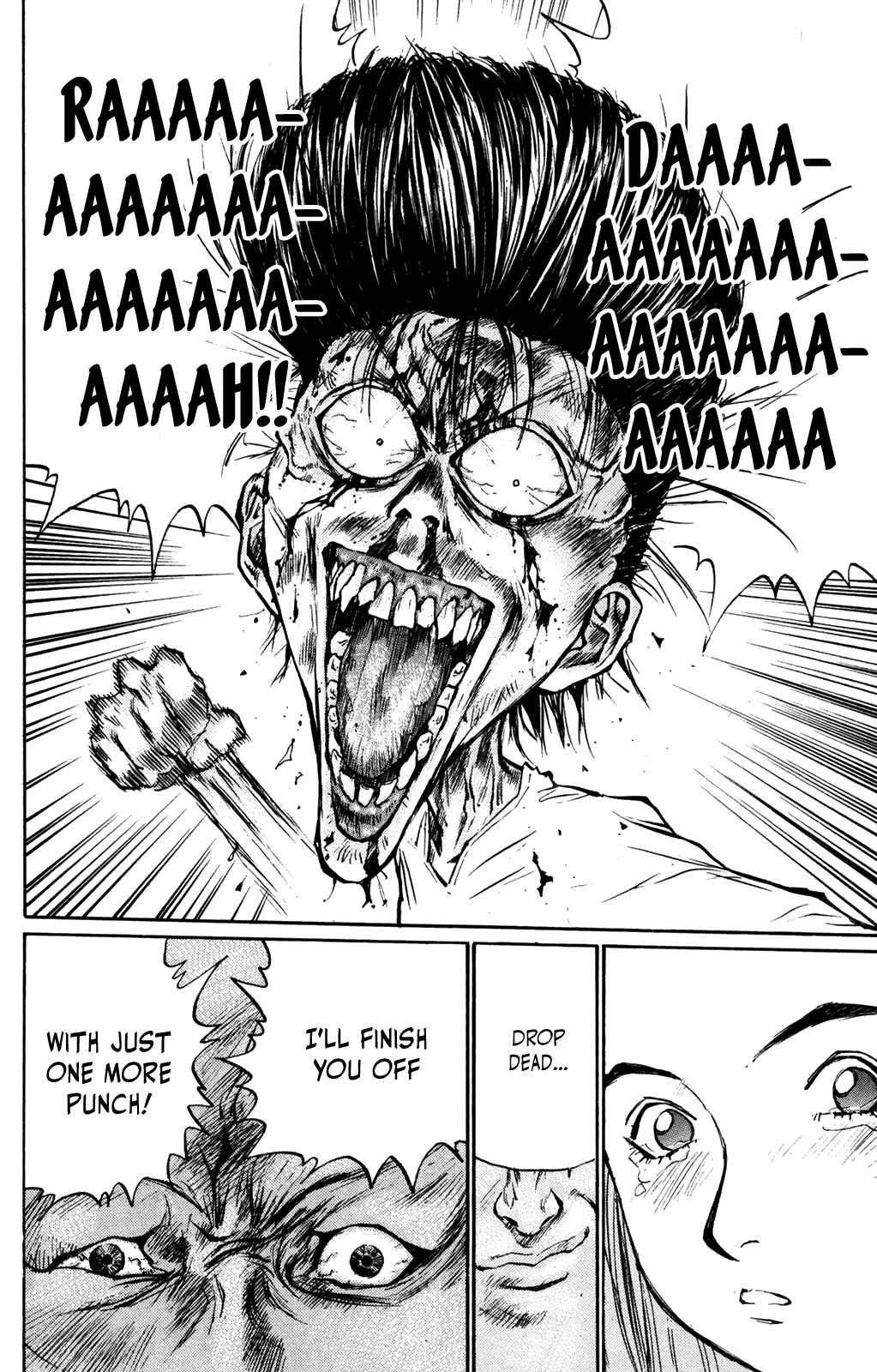 Page 4 Chapter 58 Human Weapon Katsuo!