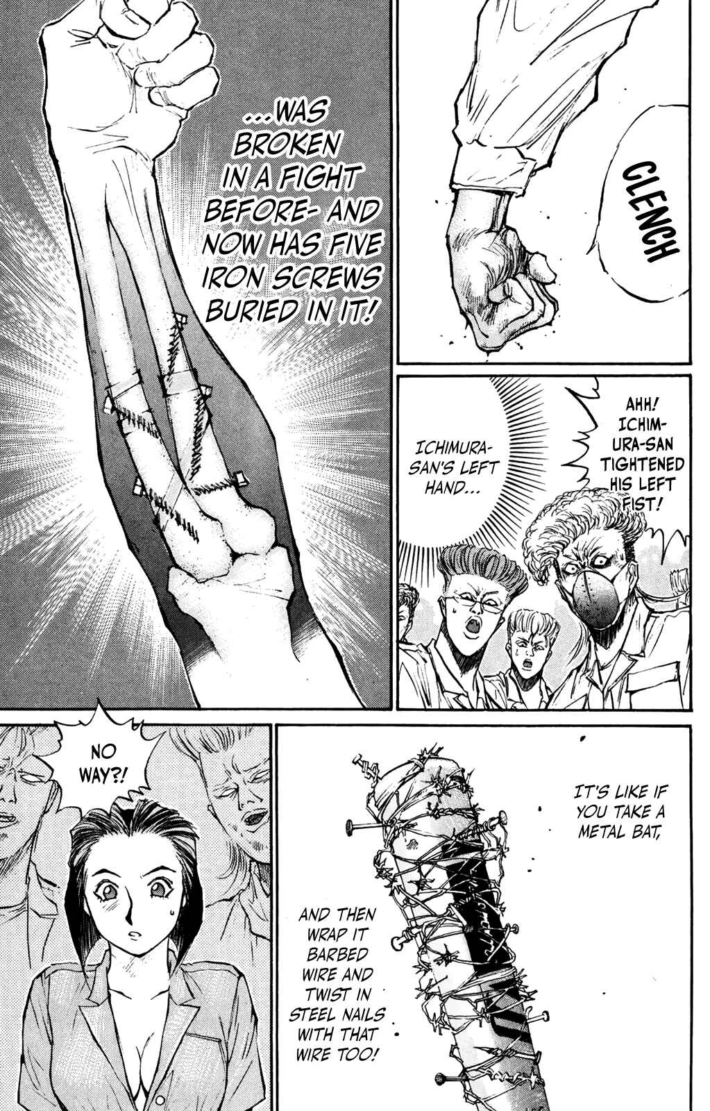 Page 5 Chapter 58 Human Weapon Katsuo!