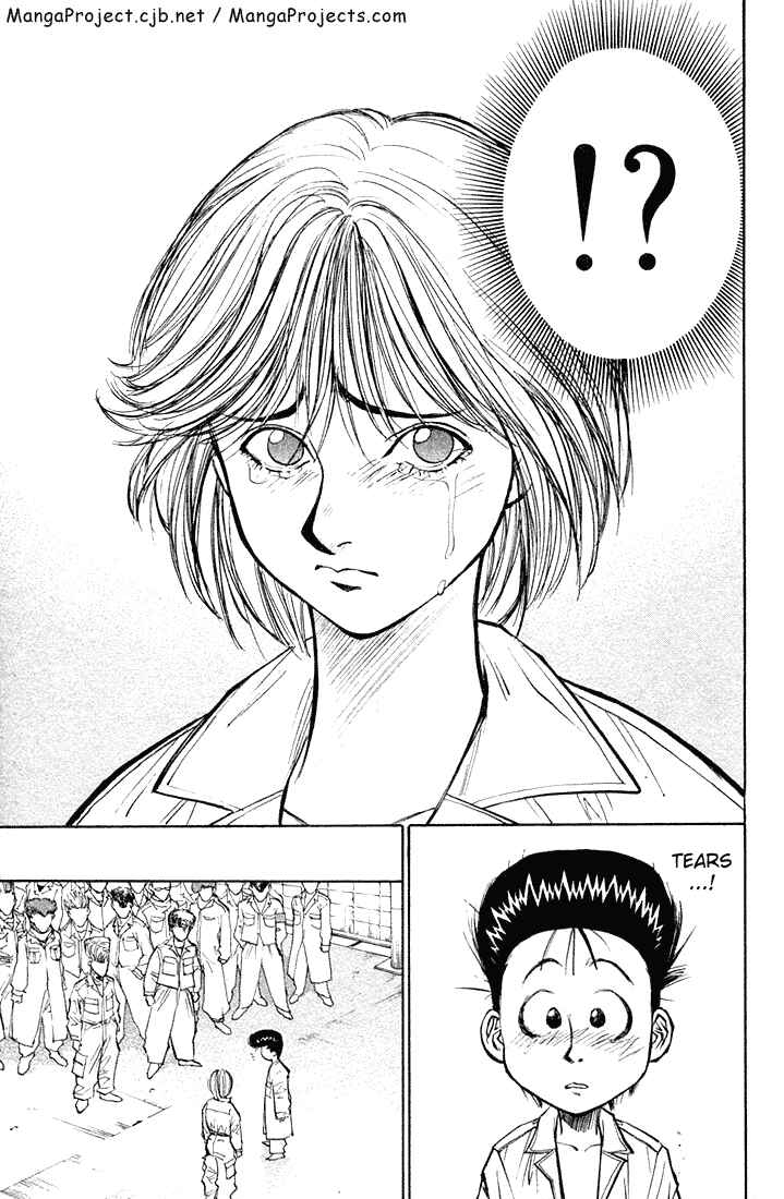 Page 20 Chapter 15 Human Weapon Katsuo!