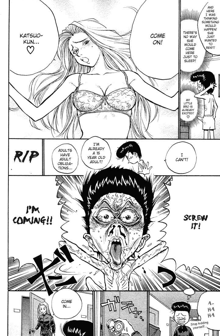 Page 5 Chapter 15 Human Weapon Katsuo!