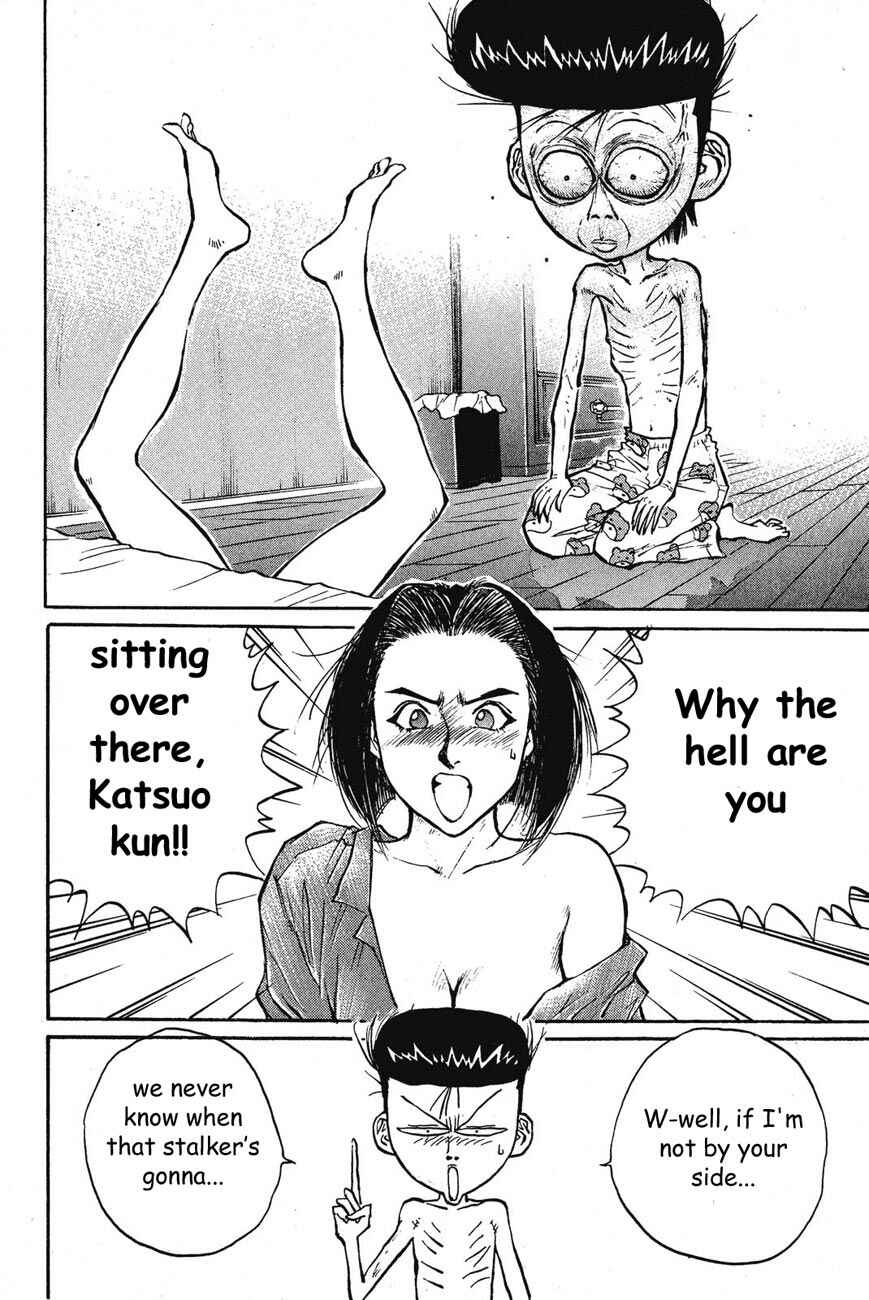 Page 10 Chapter 30 Human Weapon Katsuo!