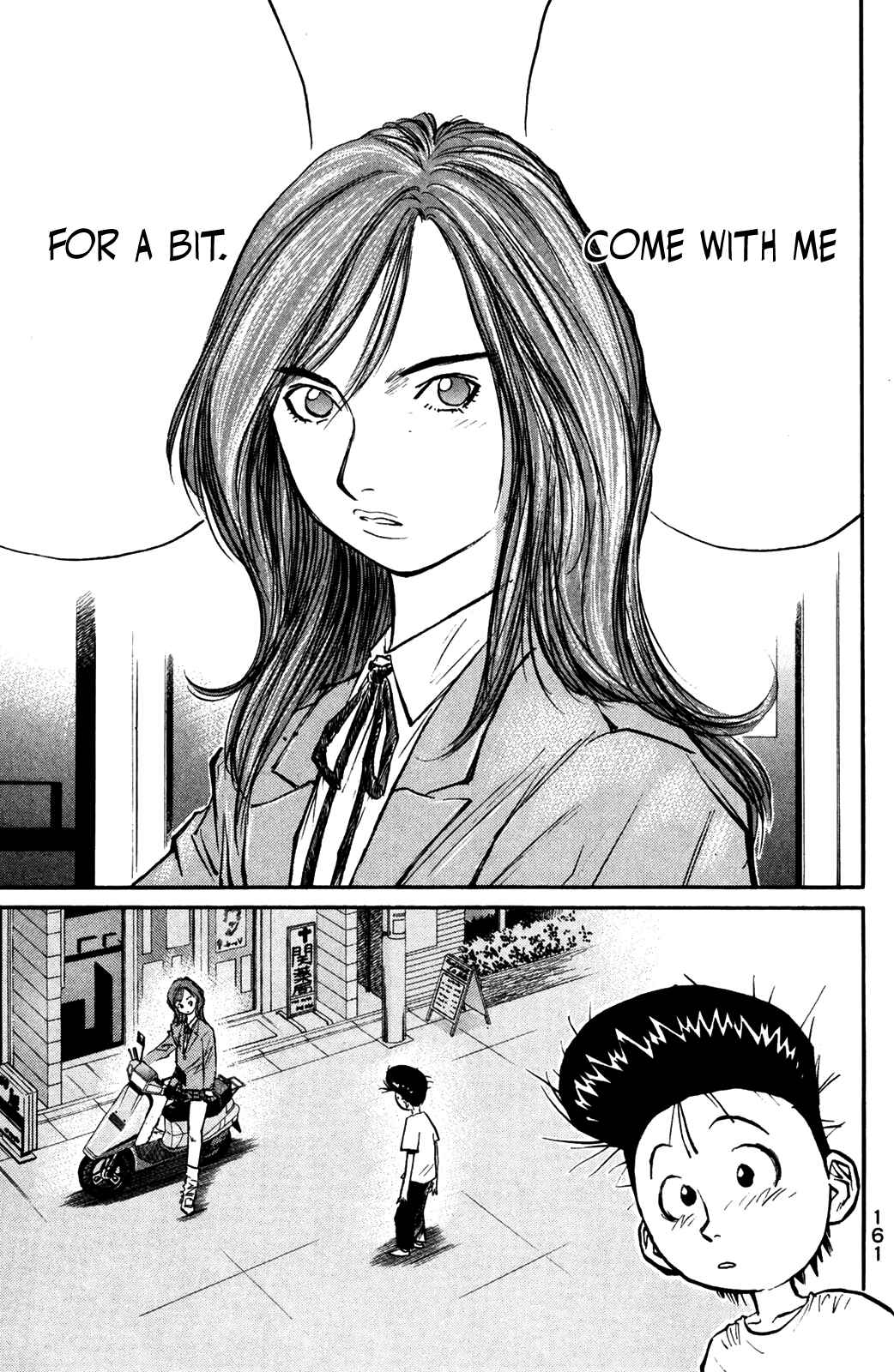 Page 19 Chapter 47 Human Weapon Katsuo!