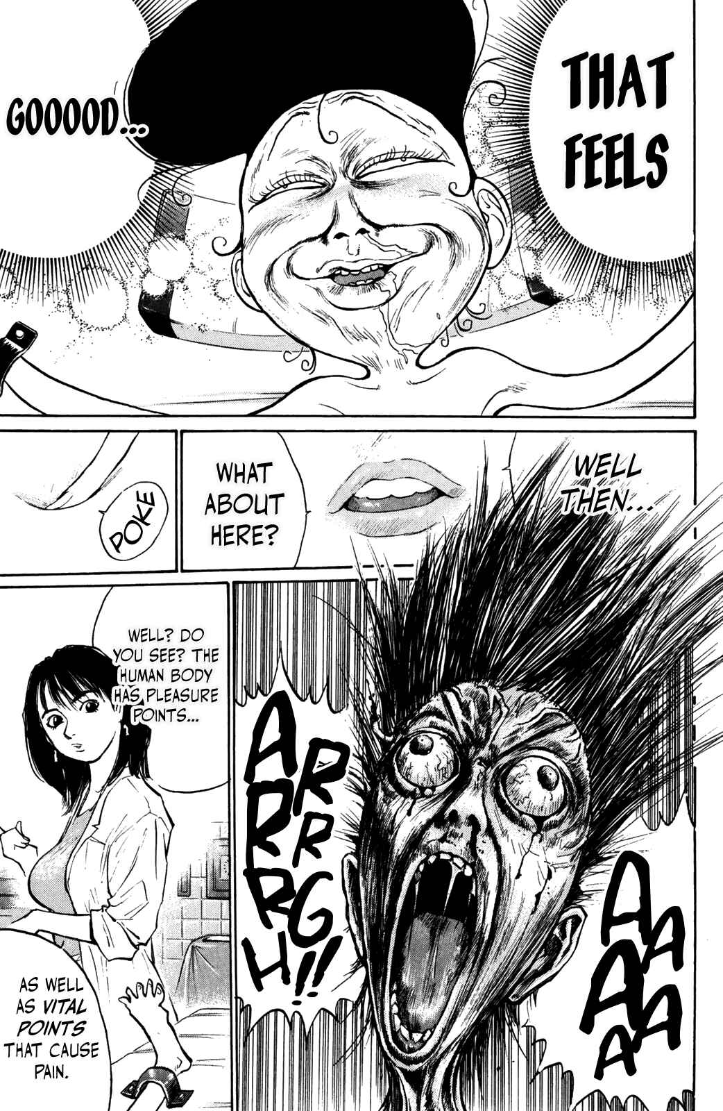 Page 12 Chapter 74 Human Weapon Katsuo!