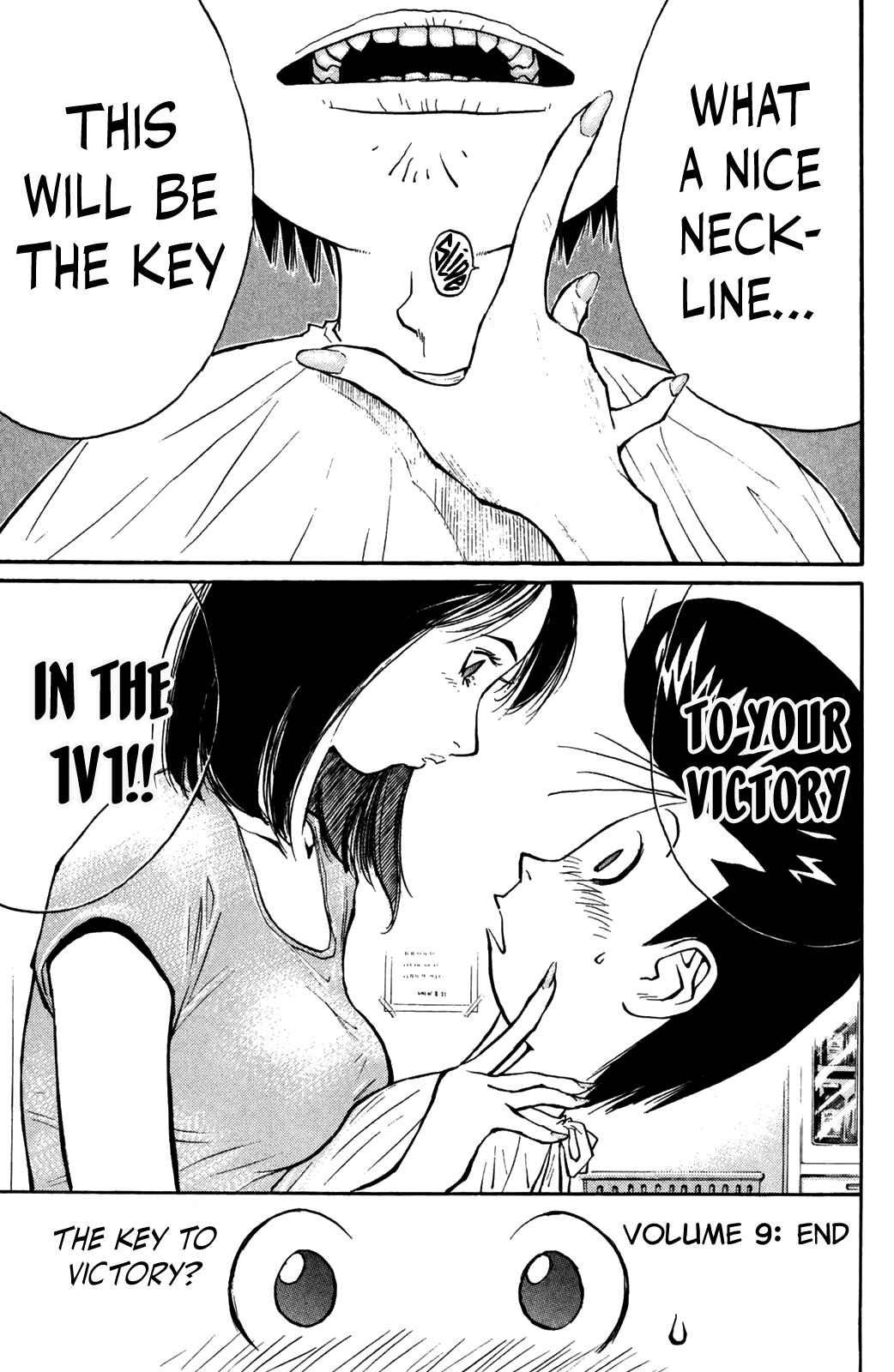 Page 20 Chapter 74 Human Weapon Katsuo!
