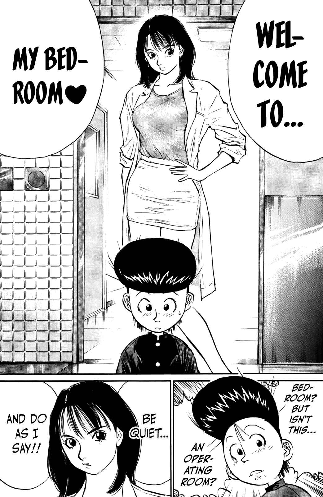 Page 4 Chapter 74 Human Weapon Katsuo!