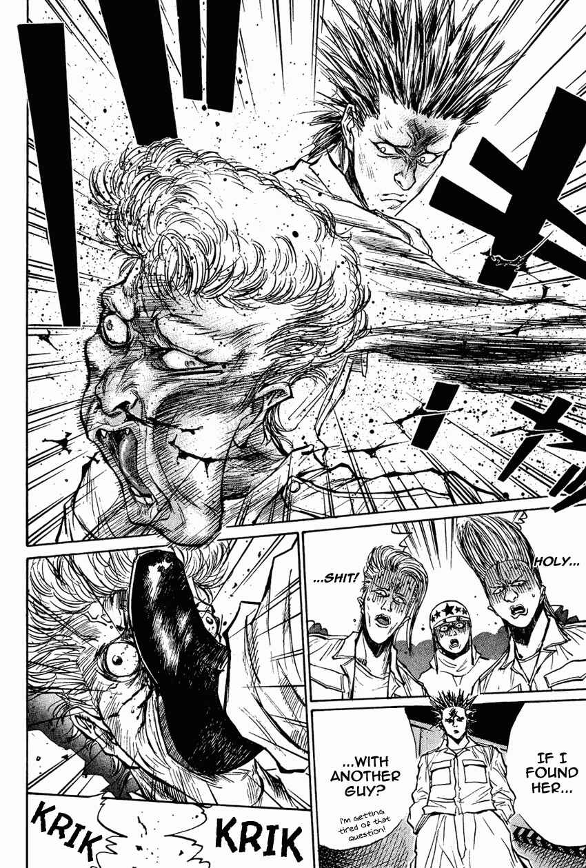 Page 10 Chapter 27 Human Weapon Katsuo!