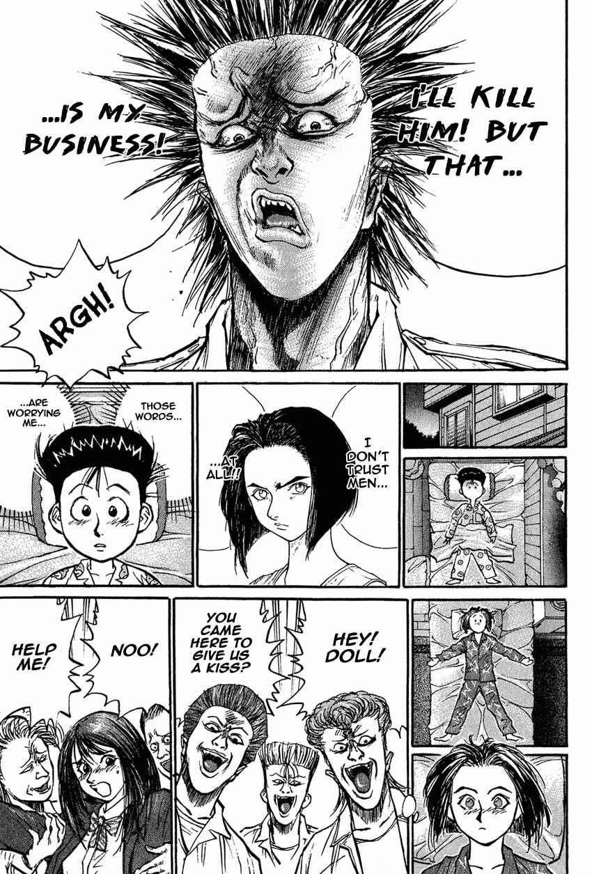 Page 11 Chapter 27 Human Weapon Katsuo!