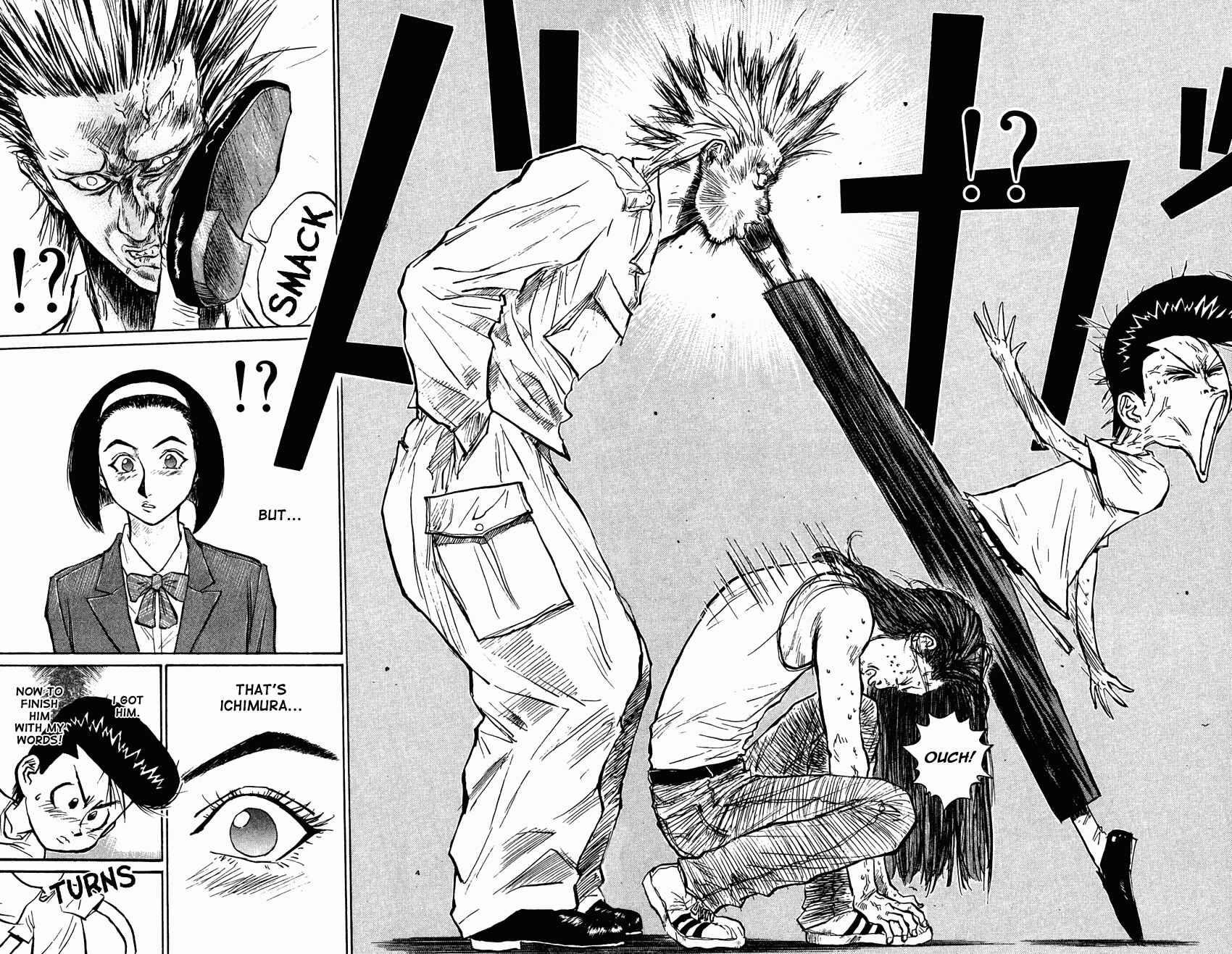 Page 26 Chapter 27 Human Weapon Katsuo!