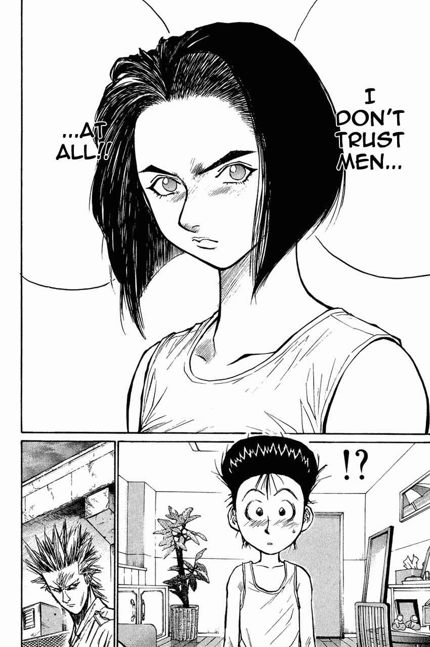 Page 8 Chapter 27 Human Weapon Katsuo!