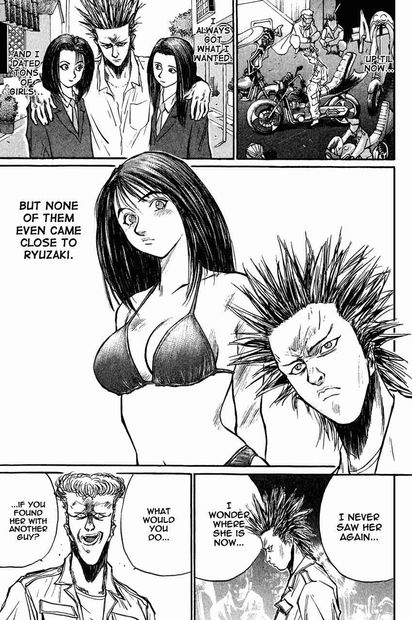 Page 9 Chapter 27 Human Weapon Katsuo!
