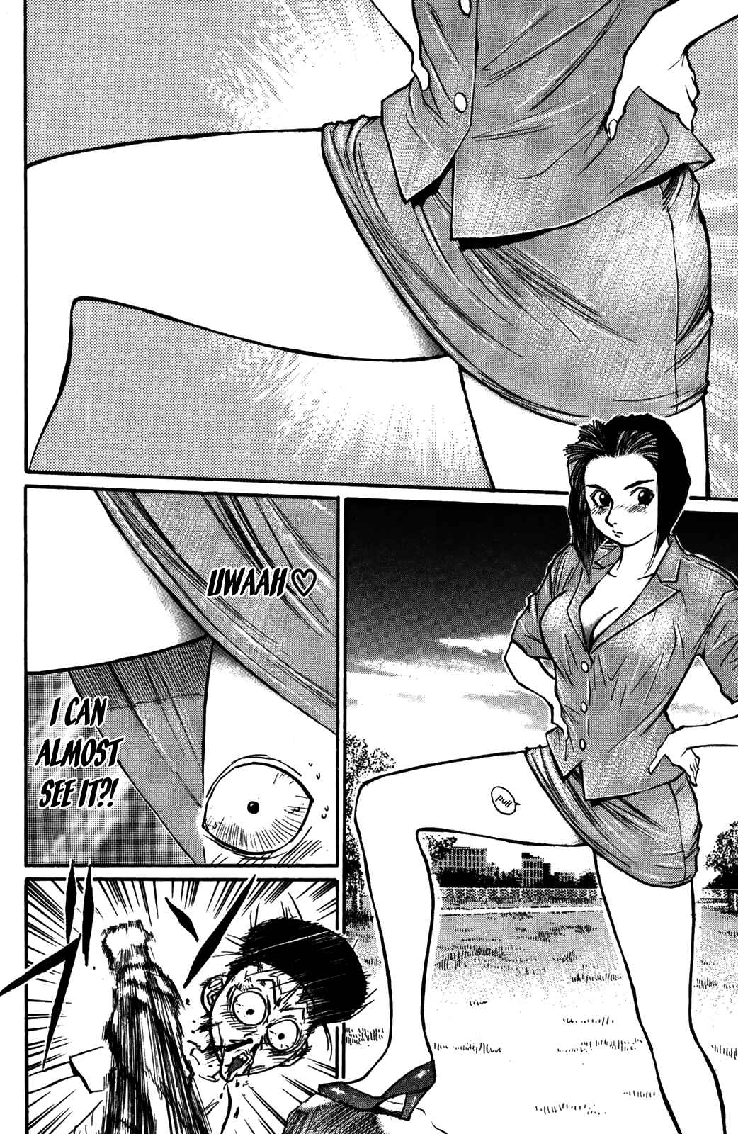 Page 7 Chapter 55 Human Weapon Katsuo!