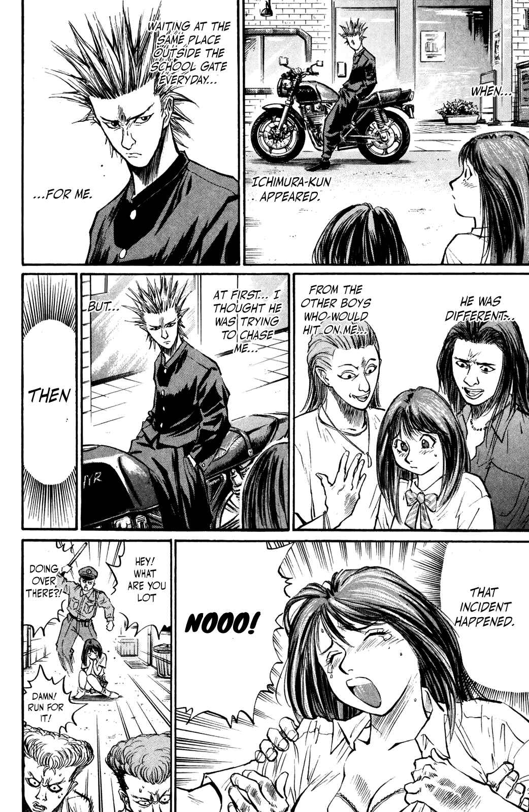 Page 10 Chapter 42 Human Weapon Katsuo!