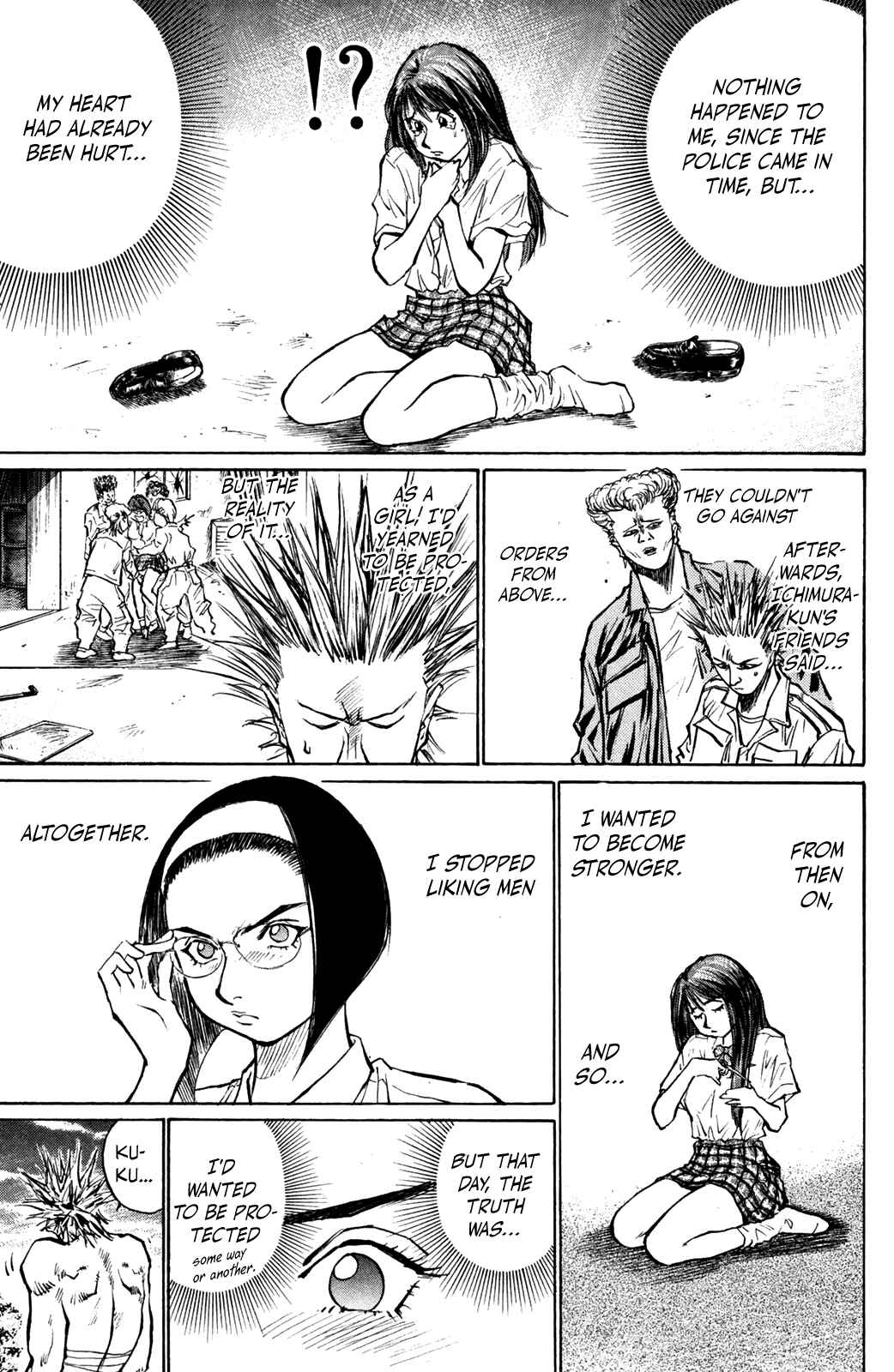Page 11 Chapter 42 Human Weapon Katsuo!