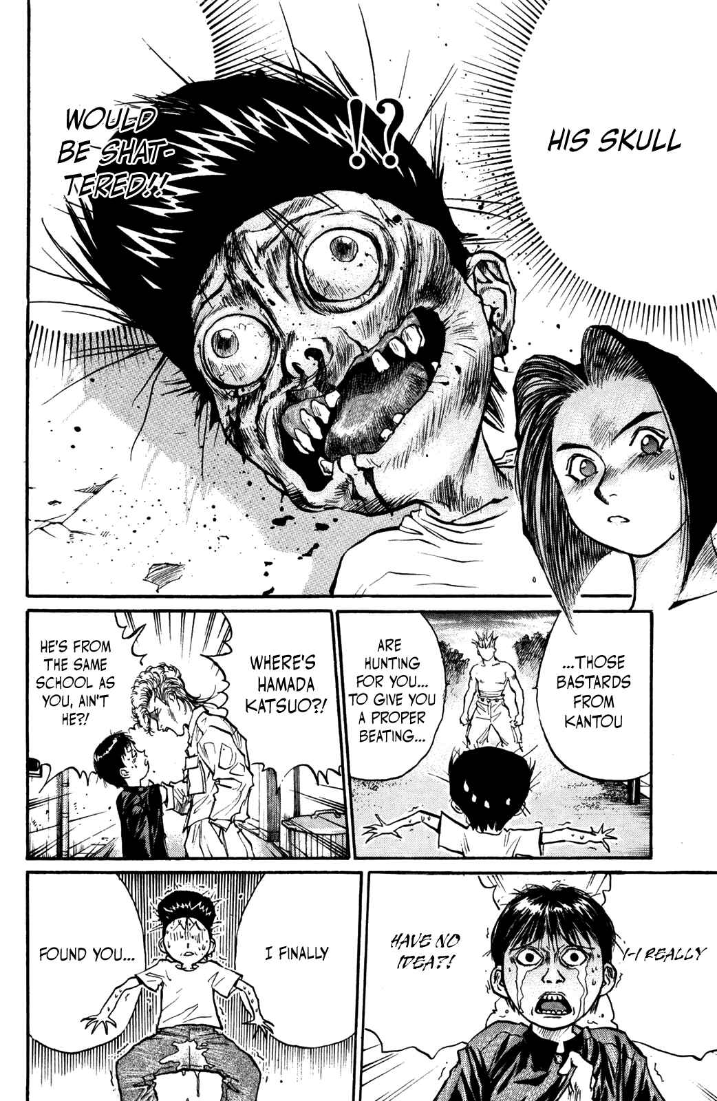 Page 6 Chapter 42 Human Weapon Katsuo!