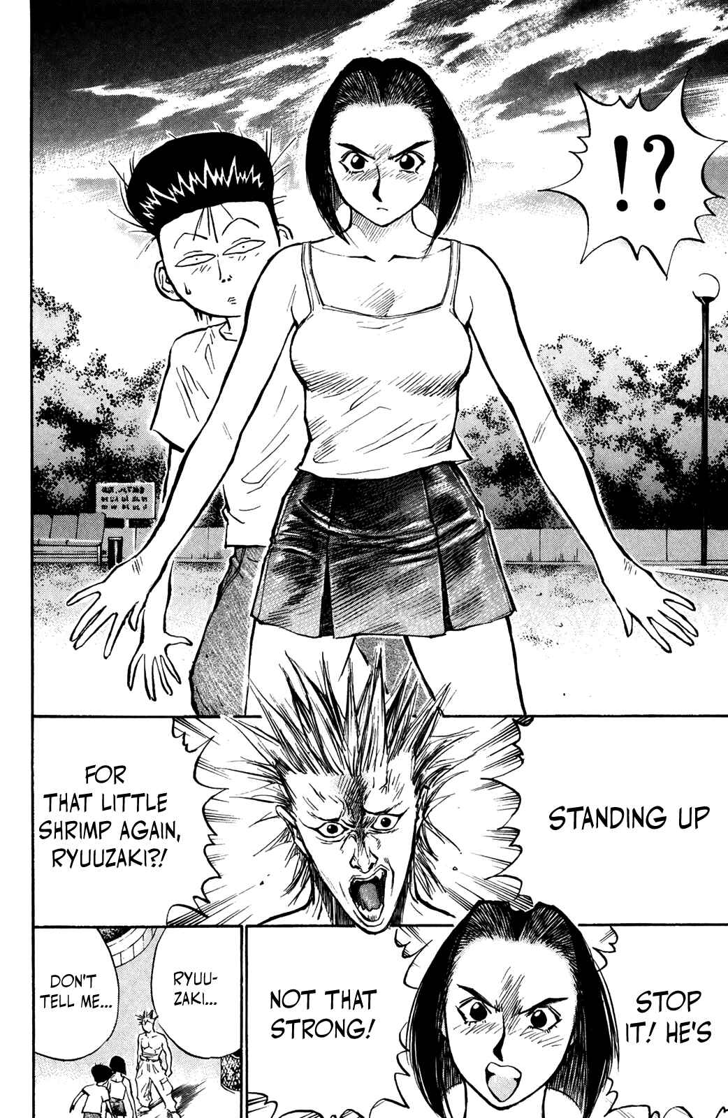Page 8 Chapter 42 Human Weapon Katsuo!
