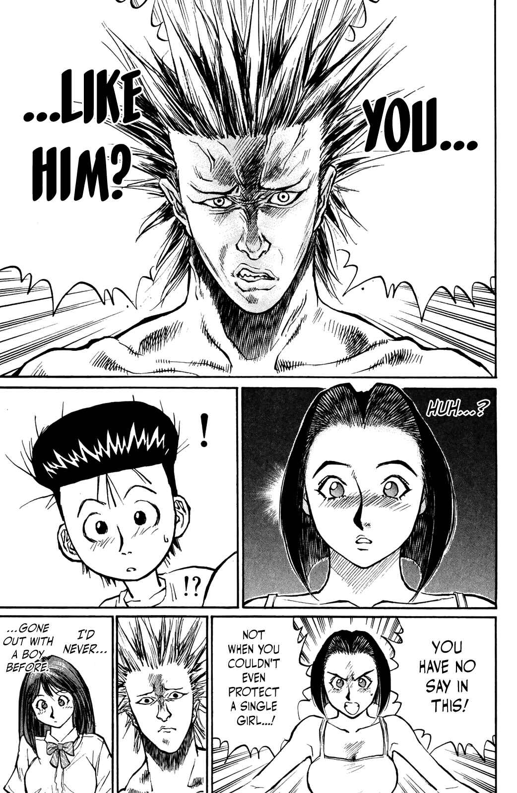 Page 9 Chapter 42 Human Weapon Katsuo!