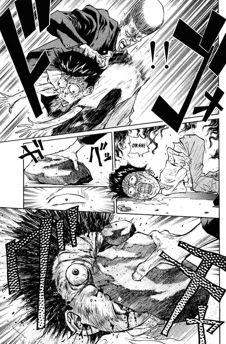 Page 16 Chapter 11 Human Weapon Katsuo!