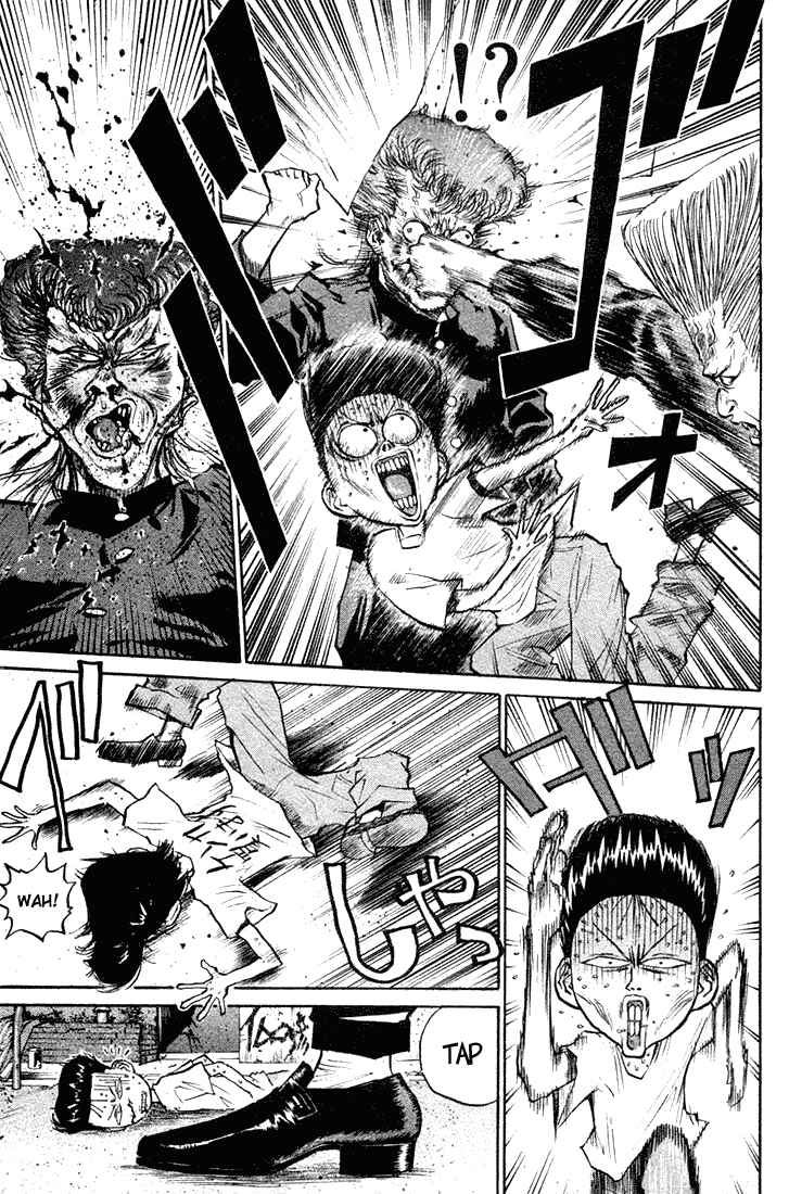 Page 4 Chapter 11 Human Weapon Katsuo!