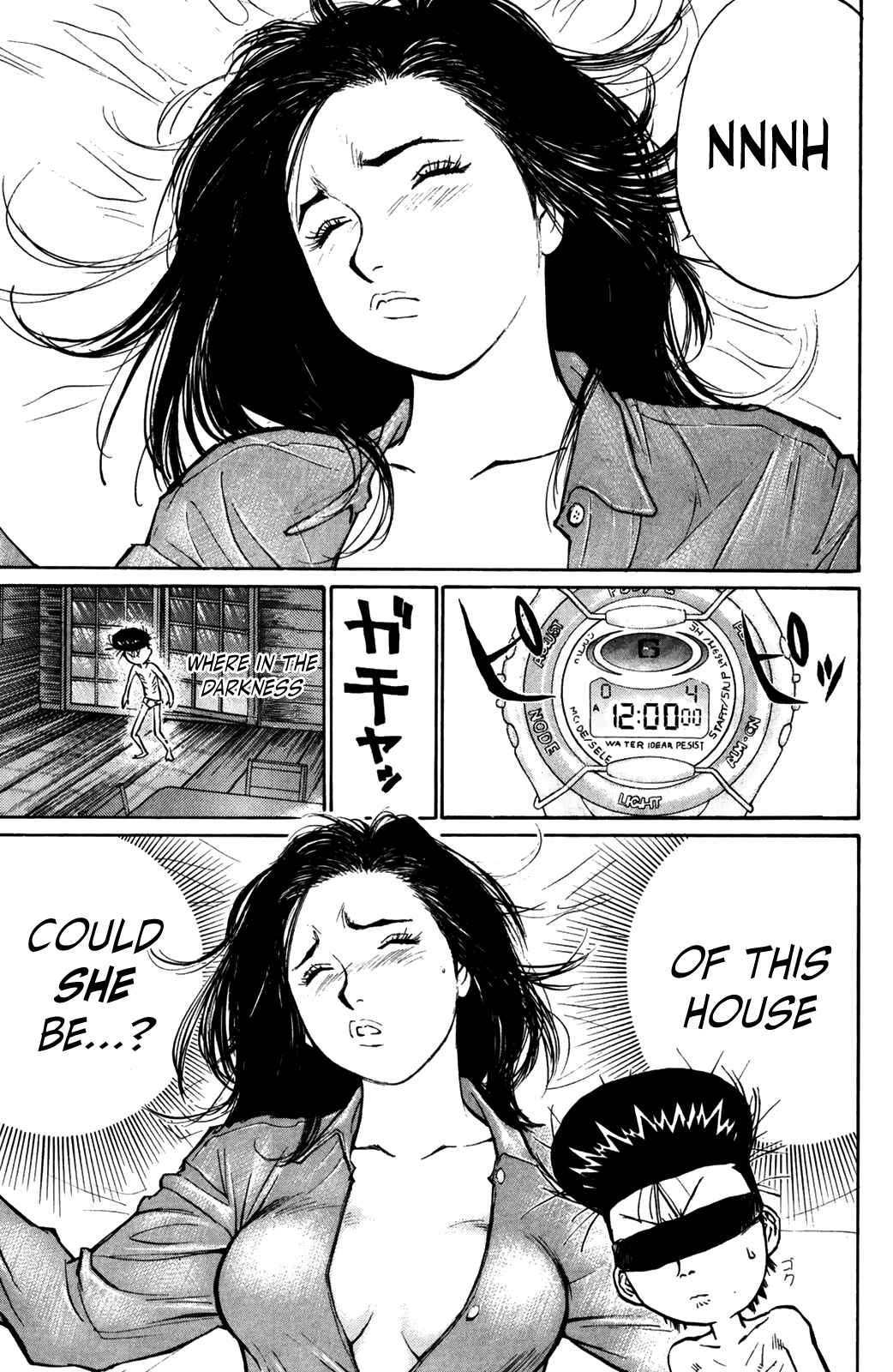 Page 19 Chapter 68 Human Weapon Katsuo!