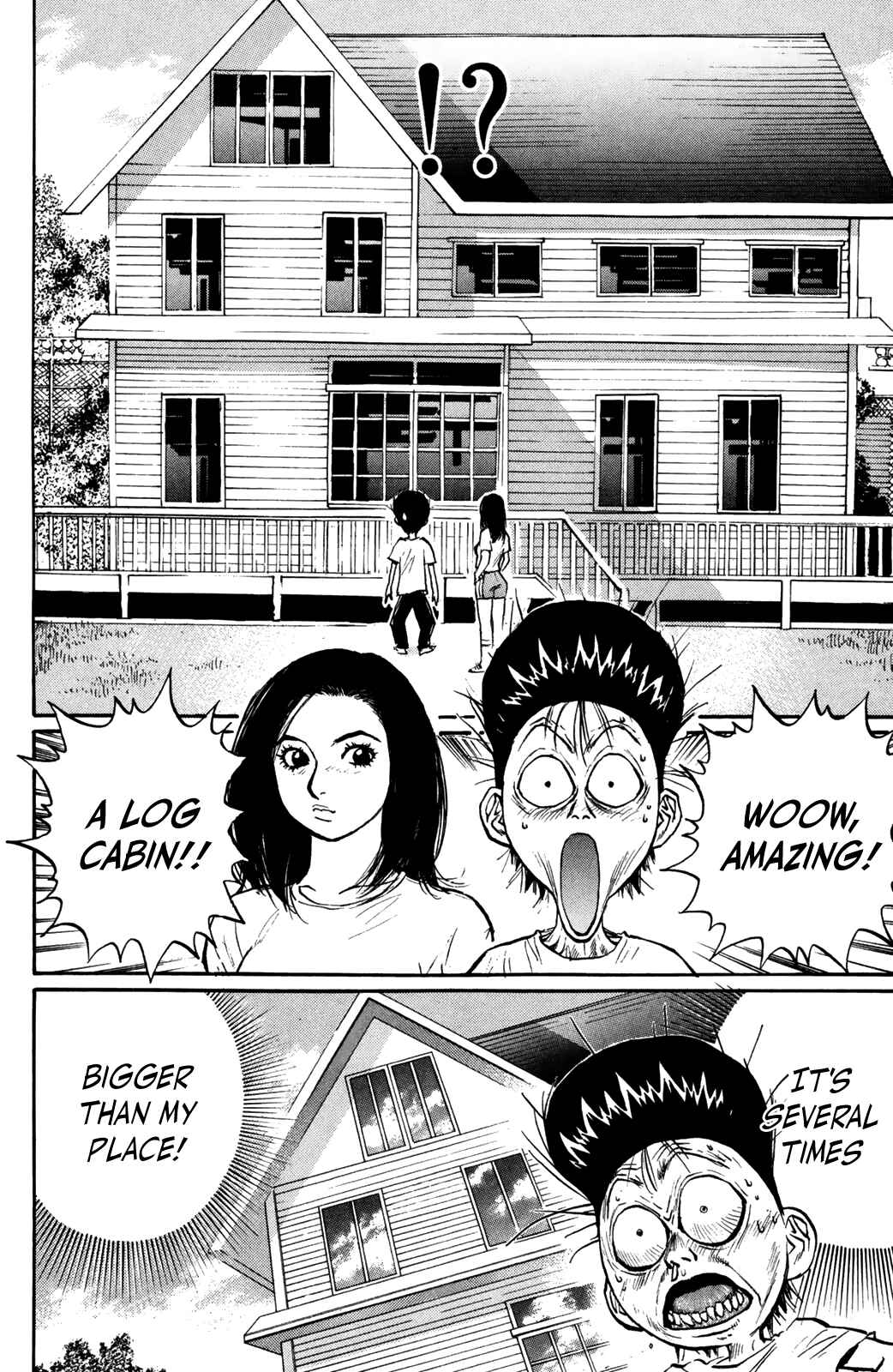 Page 2 Chapter 68 Human Weapon Katsuo!