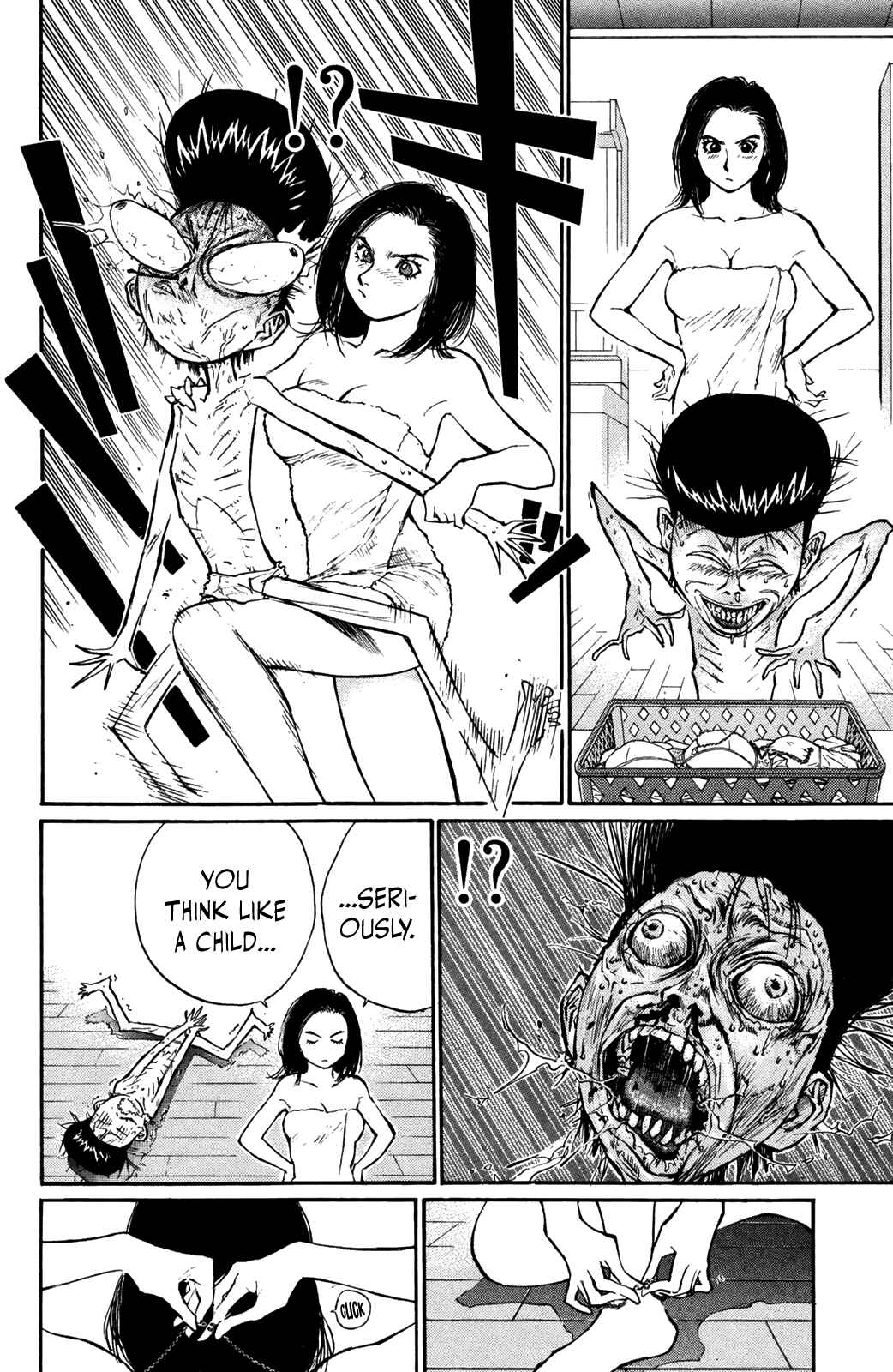 Page 8 Chapter 68 Human Weapon Katsuo!