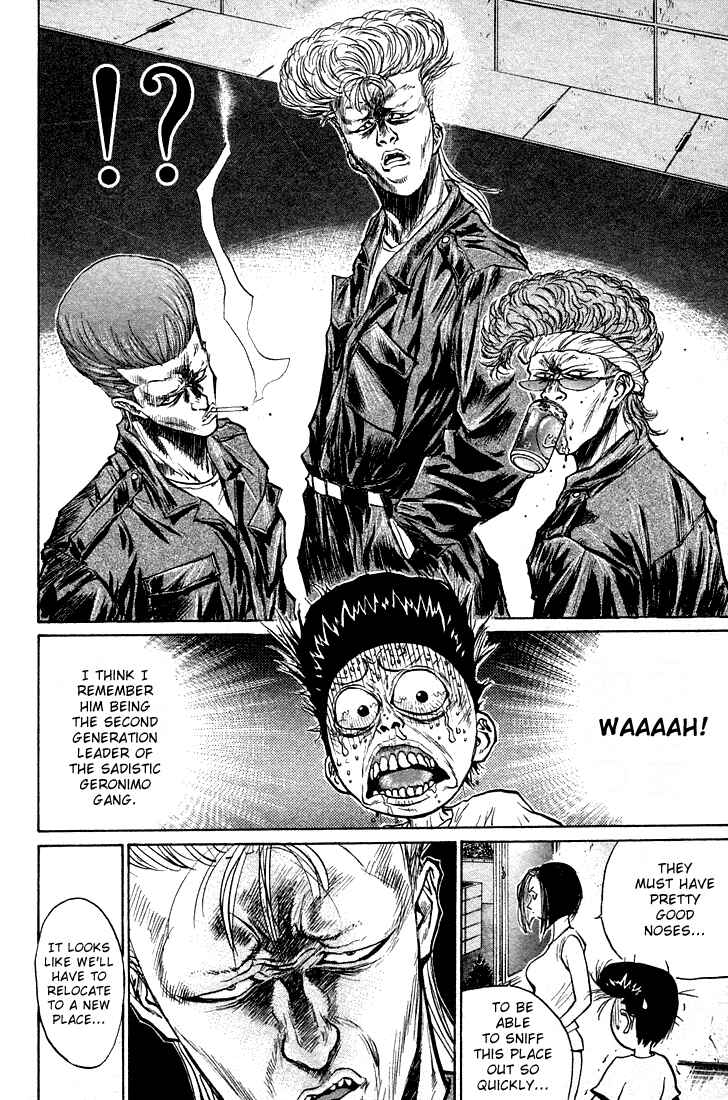 Page 5 Chapter 25 Human Weapon Katsuo!