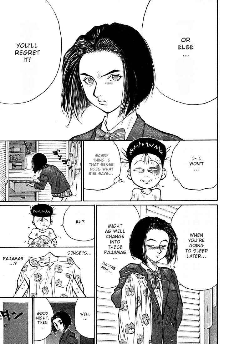 Page 8 Chapter 25 Human Weapon Katsuo!