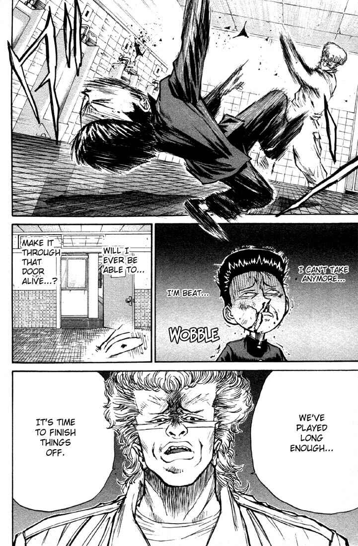 Page 19 Chapter 3 Human Weapon Katsuo!