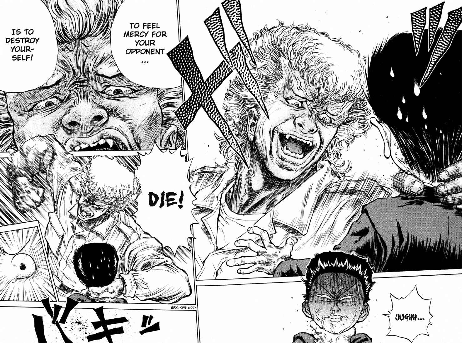 Page 25 Chapter 3 Human Weapon Katsuo!