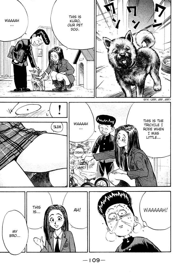 Page 21 Chapter 2 Human Weapon Katsuo!